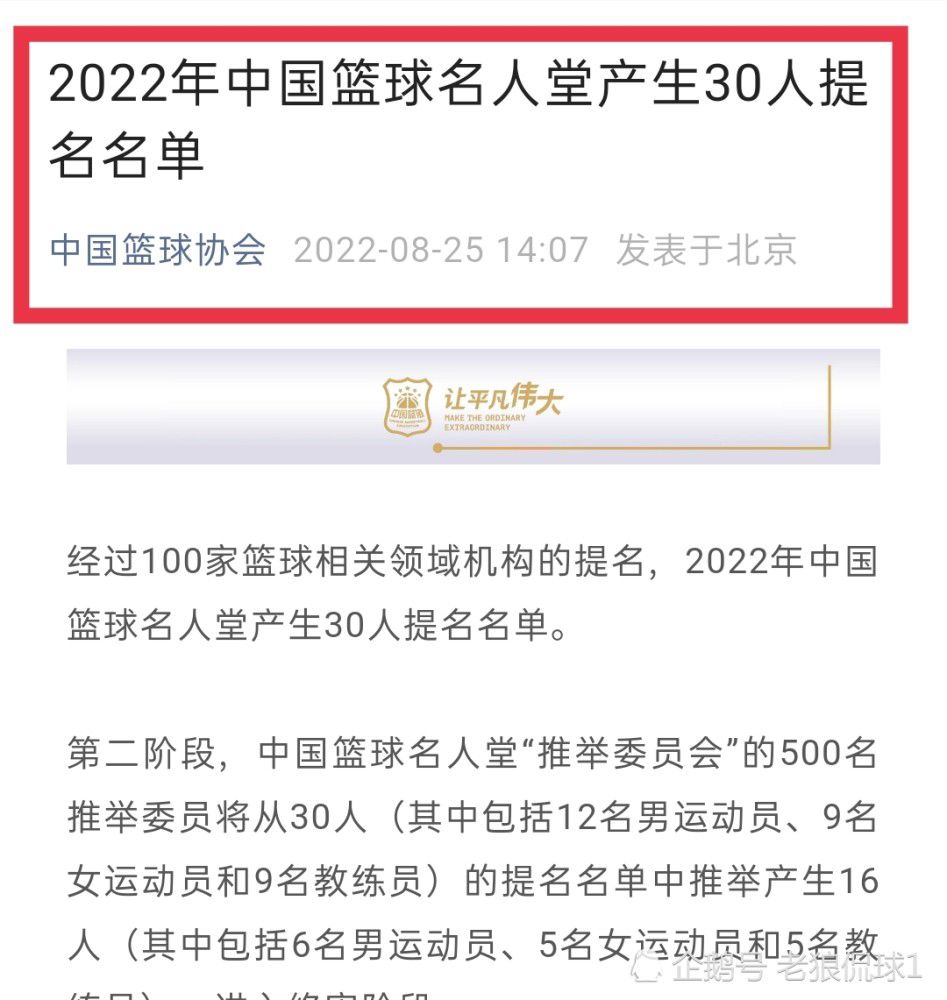 克里斯蒂安，一个年青的外科大夫，一个致力于本身职业的抱负主义者，在布加勒斯特的一家病院工作。一天，他的一名手术成功的病人不测灭亡，这让他很是猜疑和忧?。因而他起头查询拜访，获得了一个使人震动的发现。